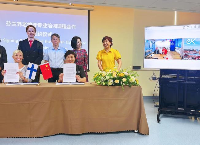 Sopimuskumppanit Beijing CAJ Senior Care, Wellbridge Ltd ja Taitotalo