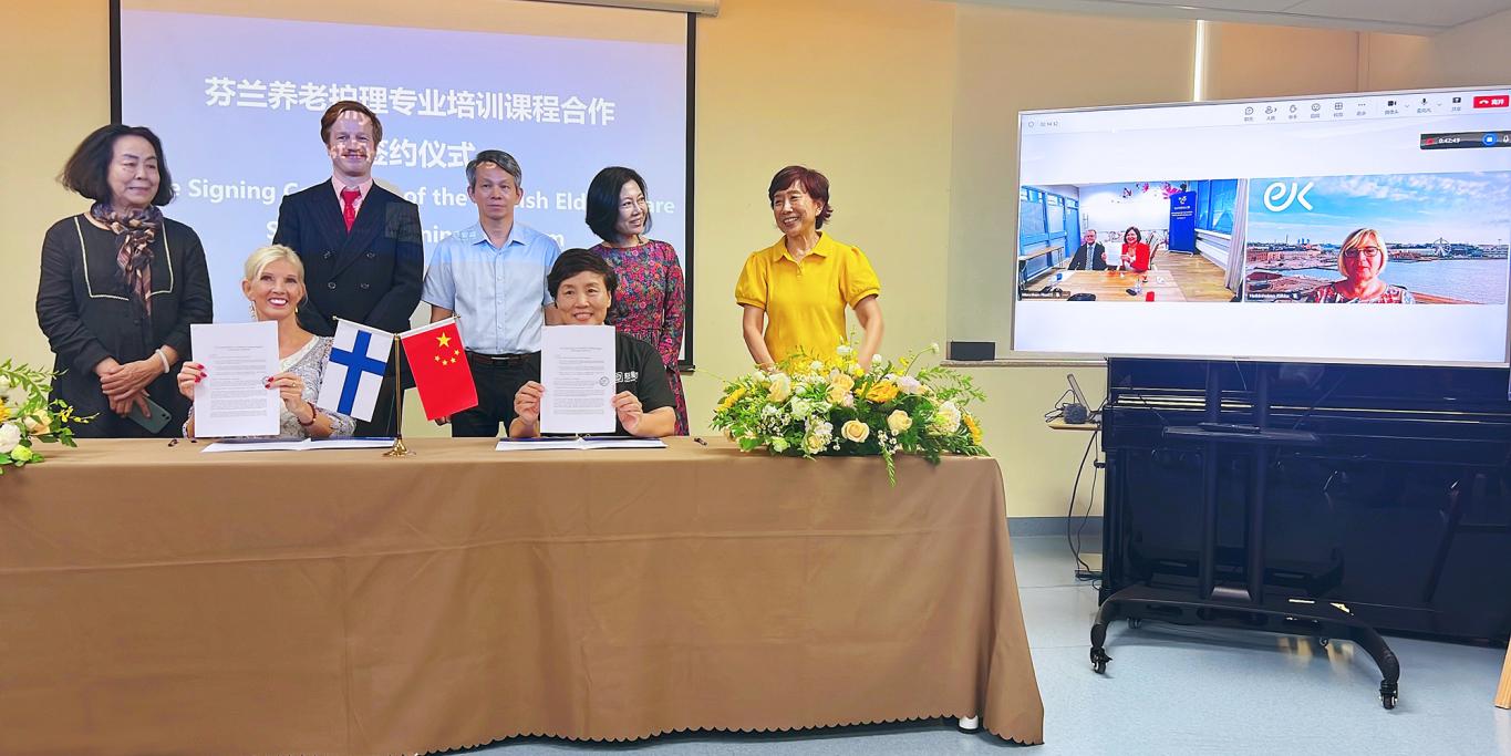 Sopimuskumppanit Beijing CAJ Senior Care, Wellbridge Ltd ja Taitotalo